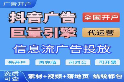 解析SEM代理的五大成功要素