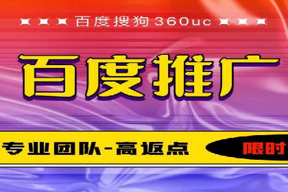 充值返点活动如何提升用户消费体验