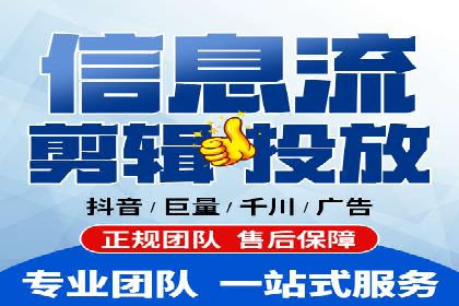 百度SEM推广案例：揭秘行业领军企业的成功之路